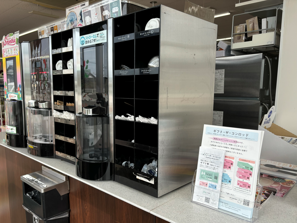 チラシを置いてくださるお店が増えました