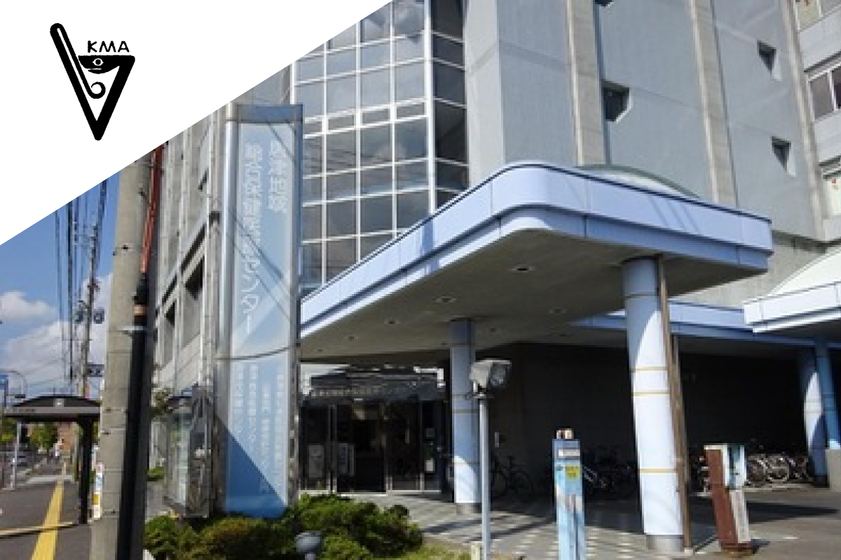 唐津東松浦医師会医療センター