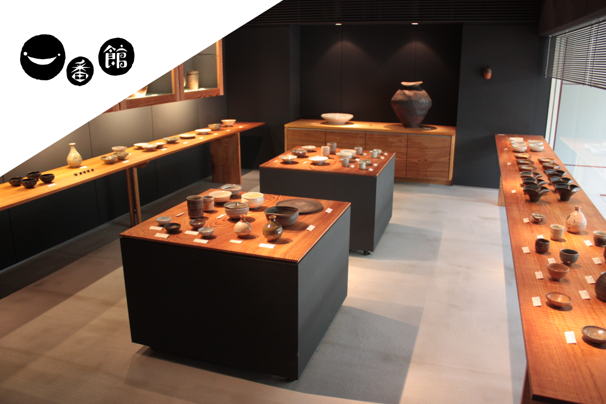 GALLERY 一番館