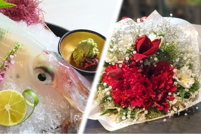 Meal & Flower