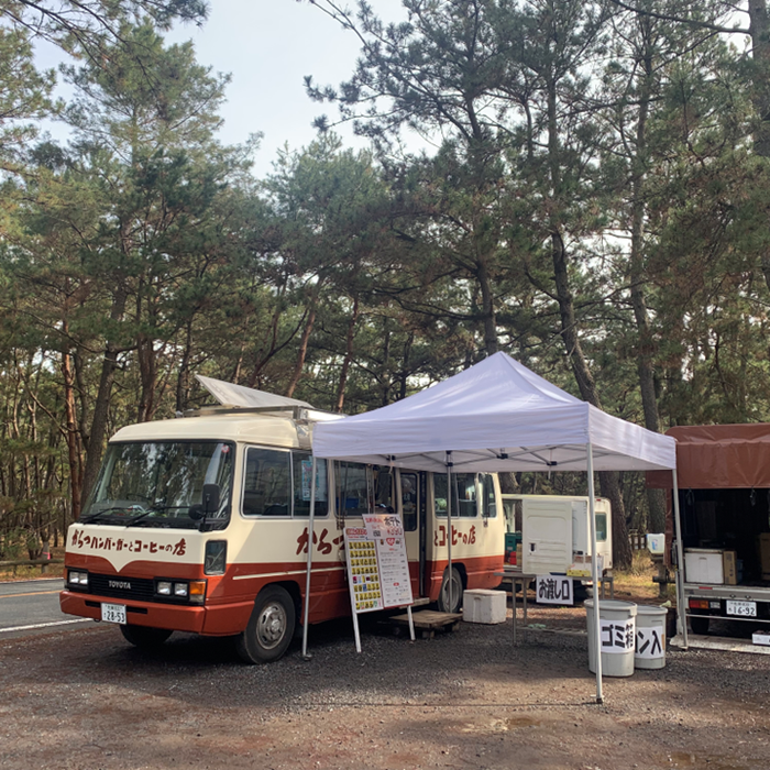 最新提携店情報✨「からつバーガー」