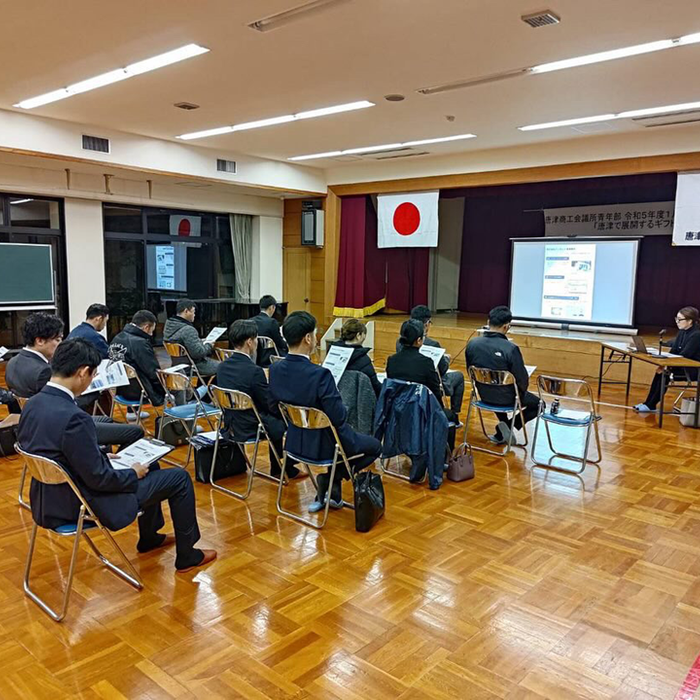 ギフト事業のご紹介＠唐津商工会議所青年部