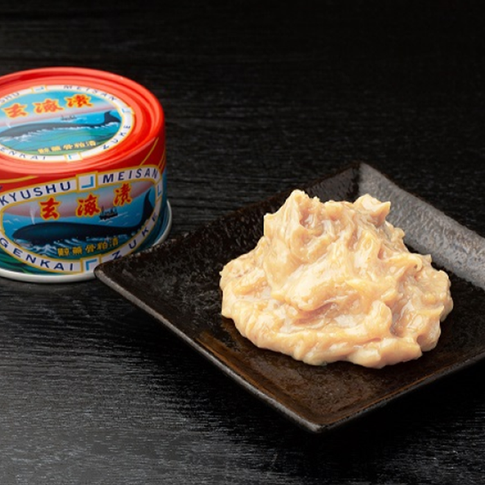 最新提携店情報✨「玄海漬」