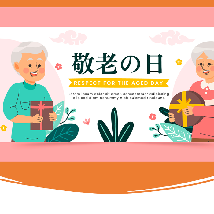 大切な人へのギフトに！