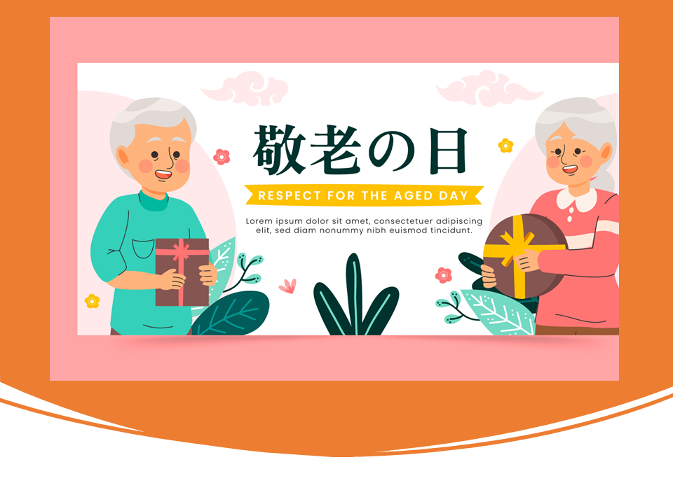 大切な人へのギフトに！