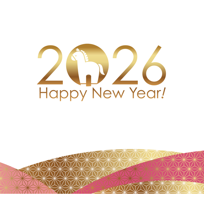 あけましておめでとうございます✨