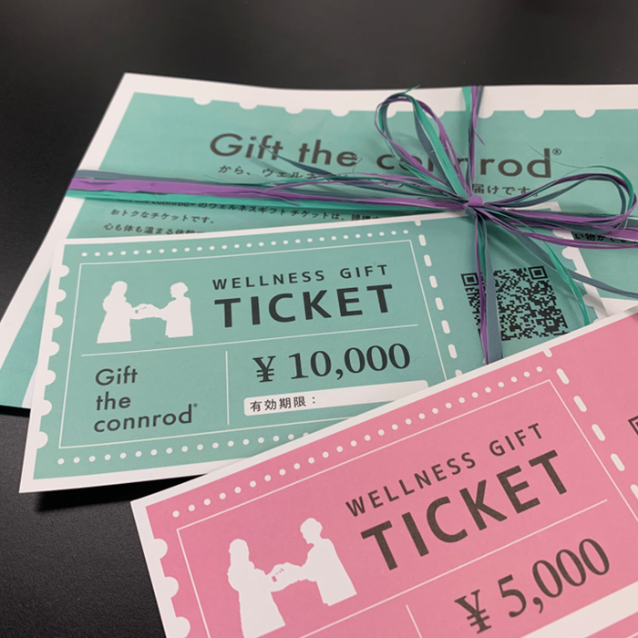 永年勤続お祝いなどの社内ギフトに！