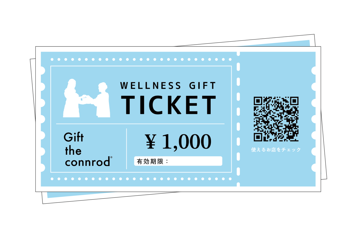 1000_1200x800.png?v=1688096218