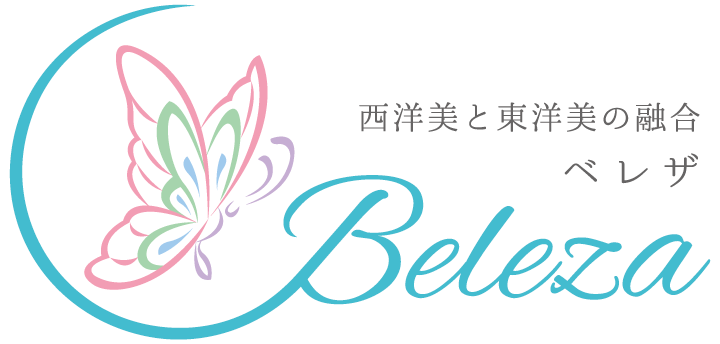 Beleza　べレザ