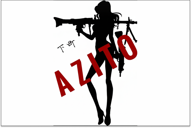 下町AZITO(アジト) — Gift the connrod